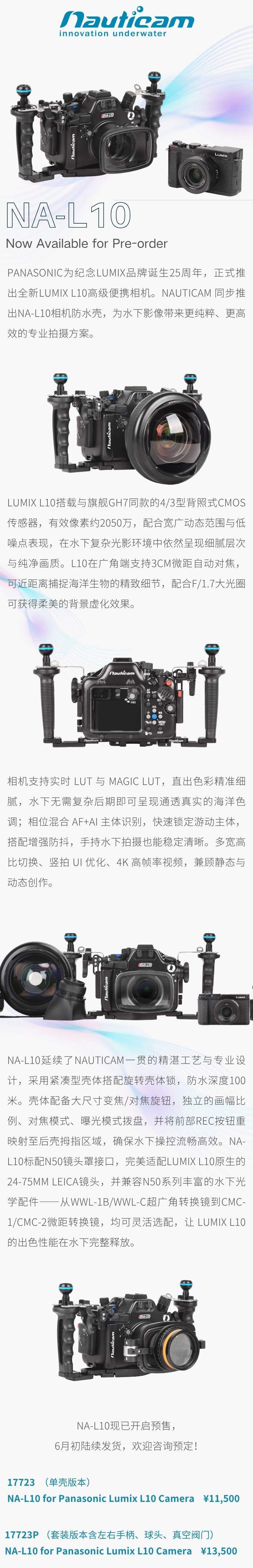 Product Launch.jpg